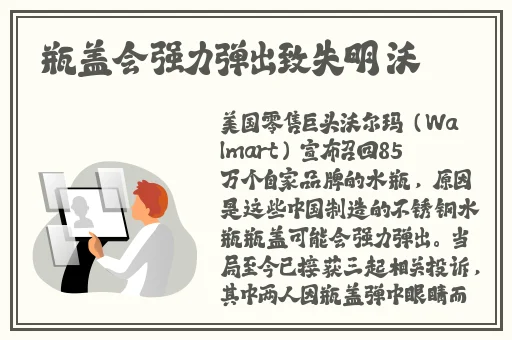 快拨出天我是你母亲歌词监控