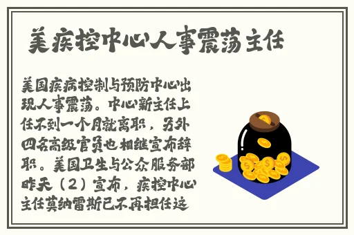嘼皇Ⅴideos3D极品另类
