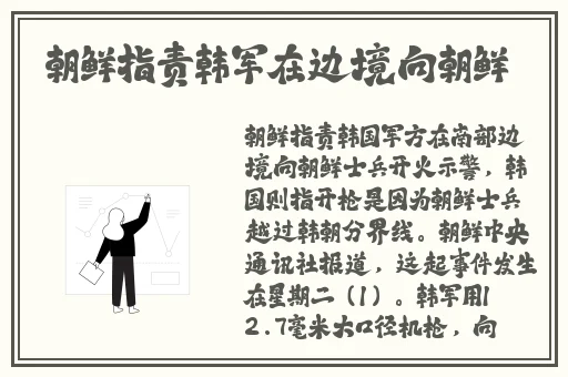 久久亚洲天天做日日做