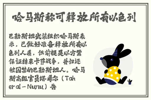 青青动漫