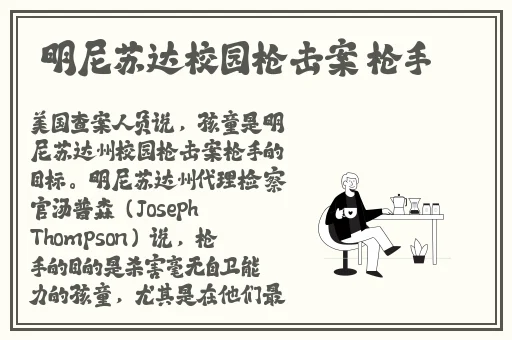 色尼玛图日韩