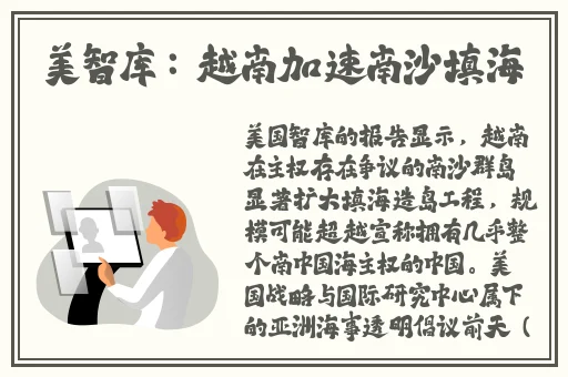 黑人巨鞭躁的女人哭了视频