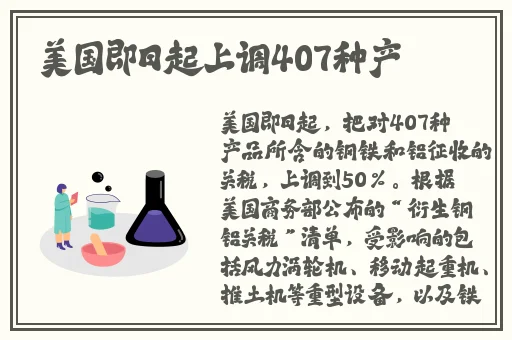 ONE一个成年的世界一个就够
